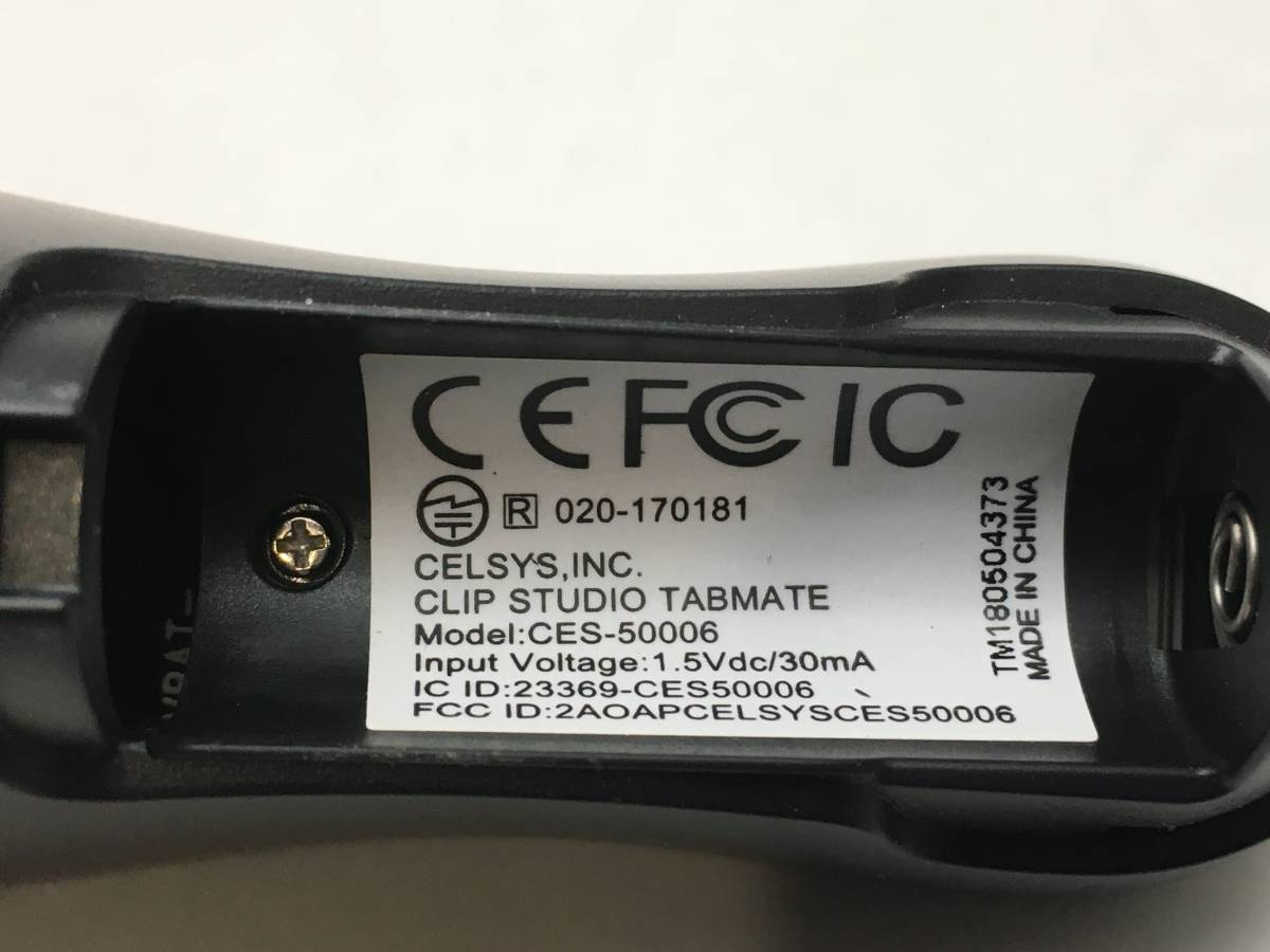 ■簡易確認済 クリップスタジオ タブメイト CES-50006 ワイヤレスコントローラー ペンタブレットの作業 CLIP STUDIO TABMATE 現状品■の画像4