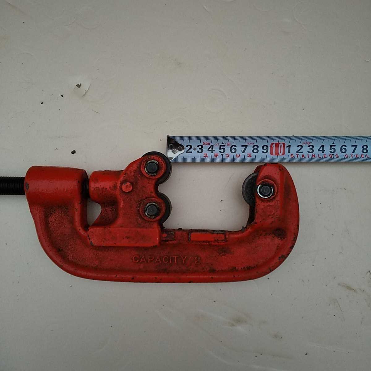  pipe cutter mcc Yupack 80 large . construction equipment cutter pipe cutting 