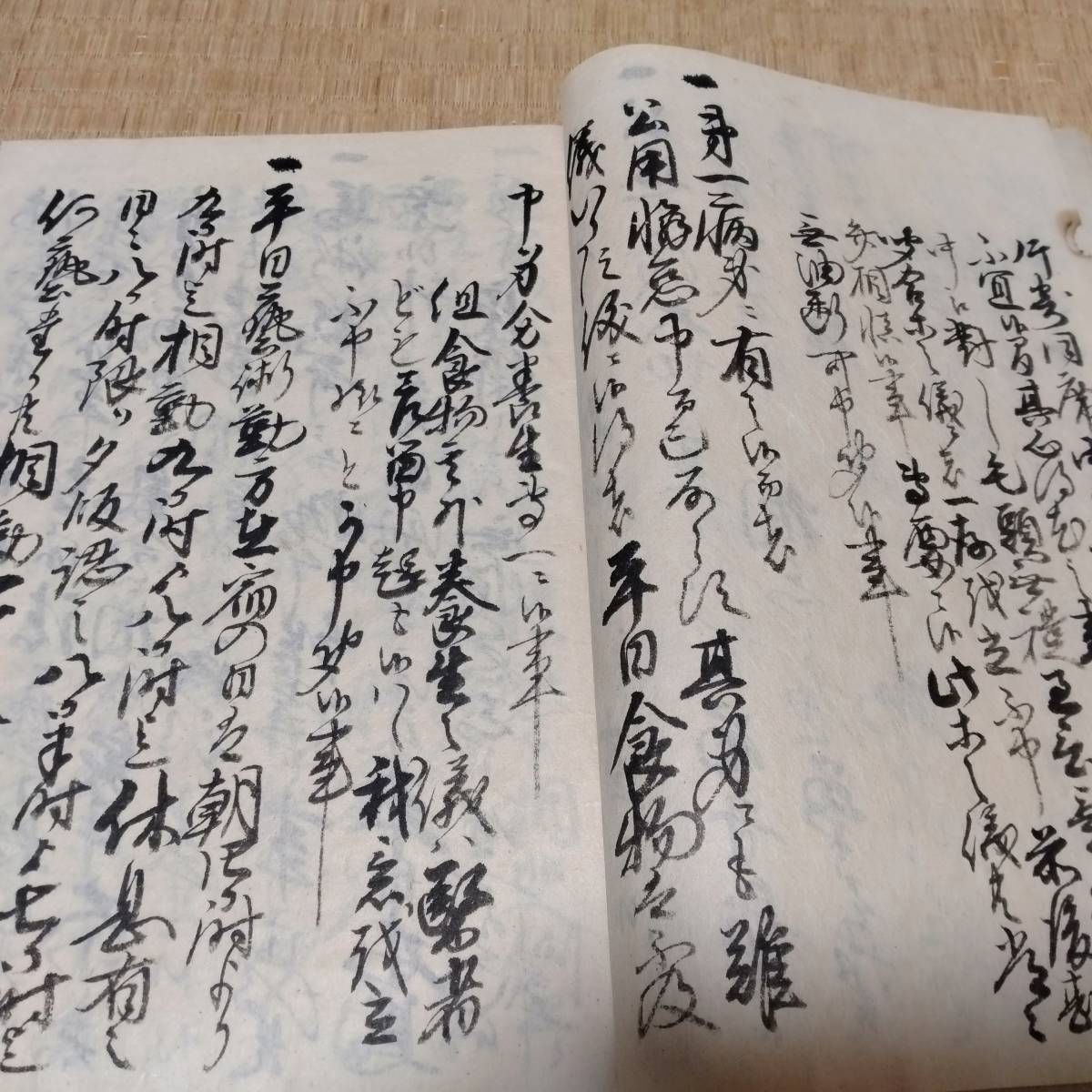当方、先祖代々受け継がれ曽祖父蔵にて保管 加賀 小笠原 貞宗 開 当方、先祖代々受け継がれ曽祖父蔵にて保管 加賀 小笠原 貞宗 開