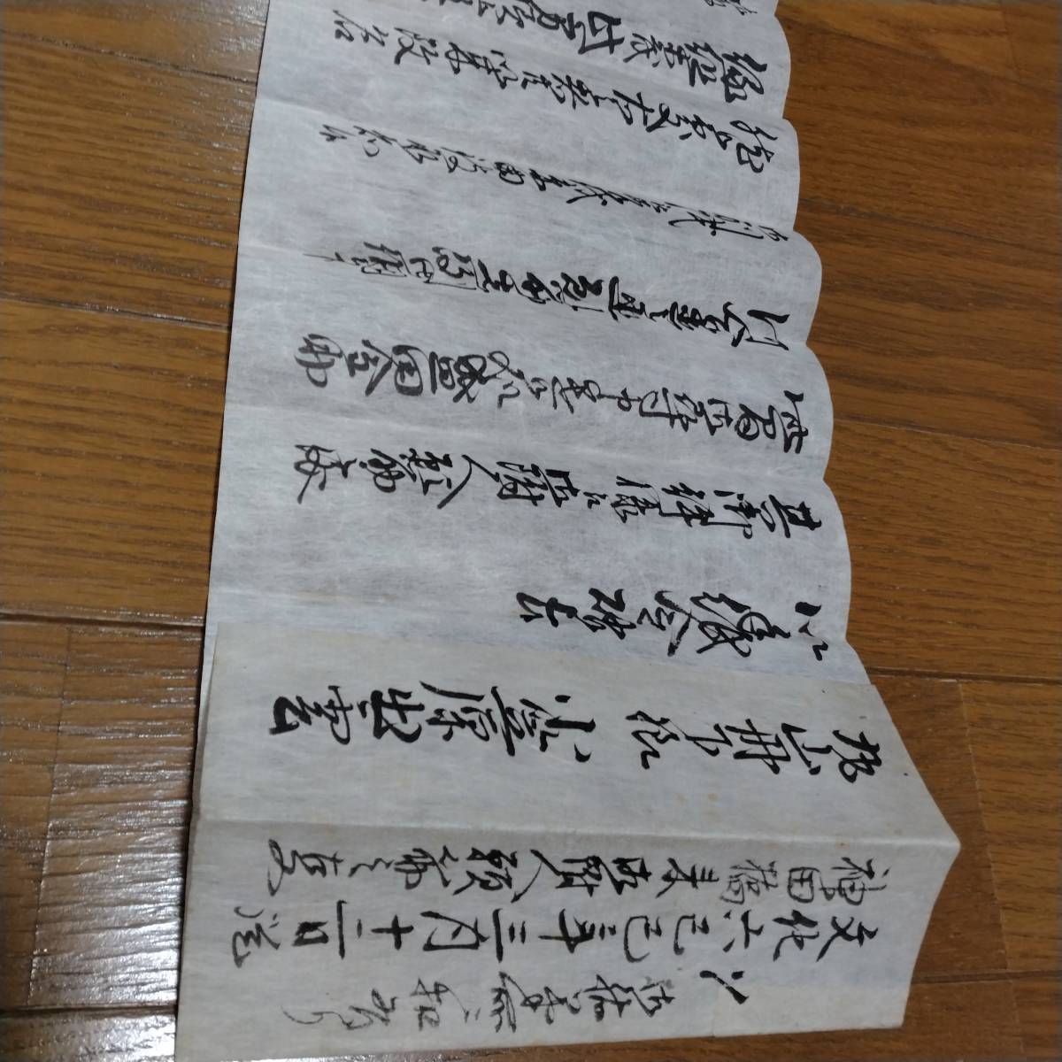 東進の青木先生による東大特進数学の真髄板書セット 駿台 河合塾 東進の青木先生による東大特進数学の真髄板書セット 駿台 河合塾