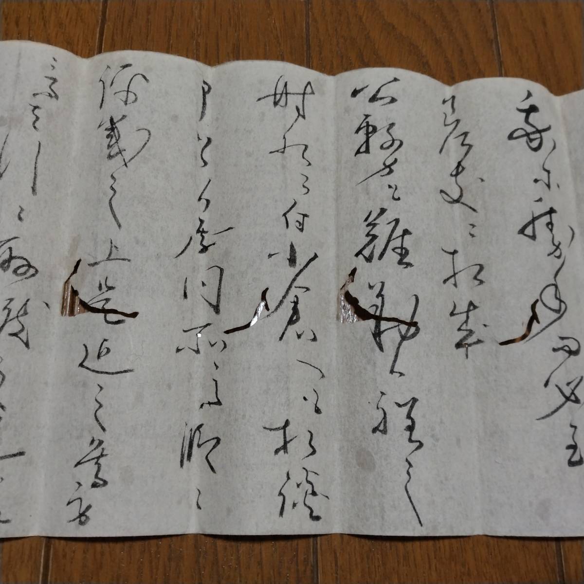 当方、先祖より代々受け継がれ曽祖父蔵保管 書状 古文書 - 古書 当方、先祖より代々受け継がれ曽祖父蔵保管 書状 古文書 - 古書
