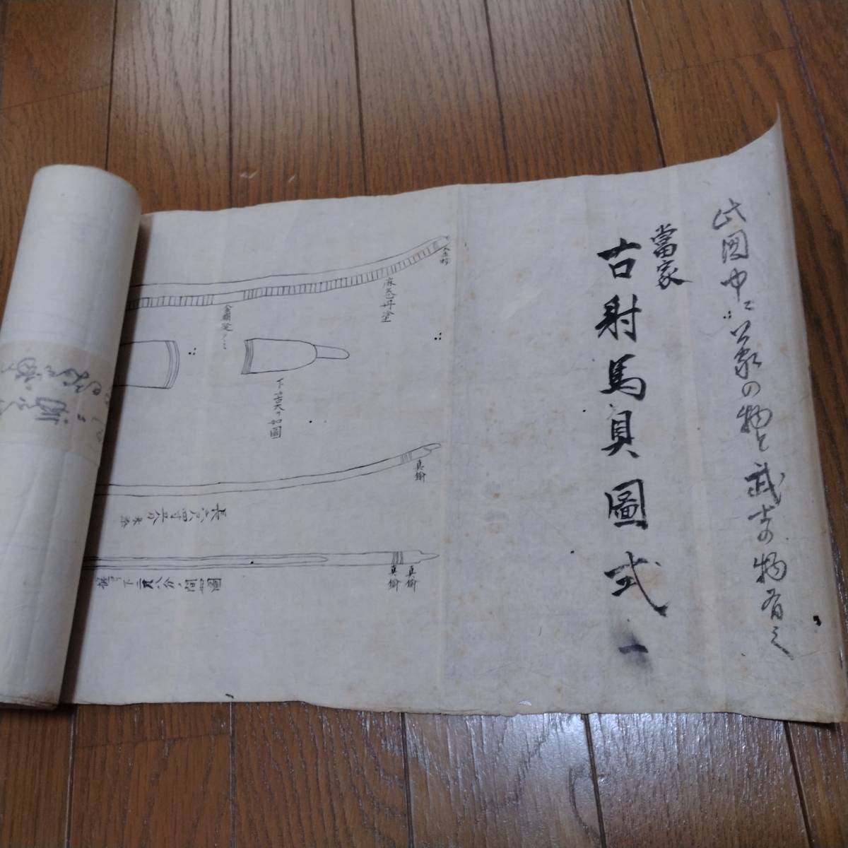 2022新春福袋】 【中古】 (1976年) ルーマニア語小辞典 和書