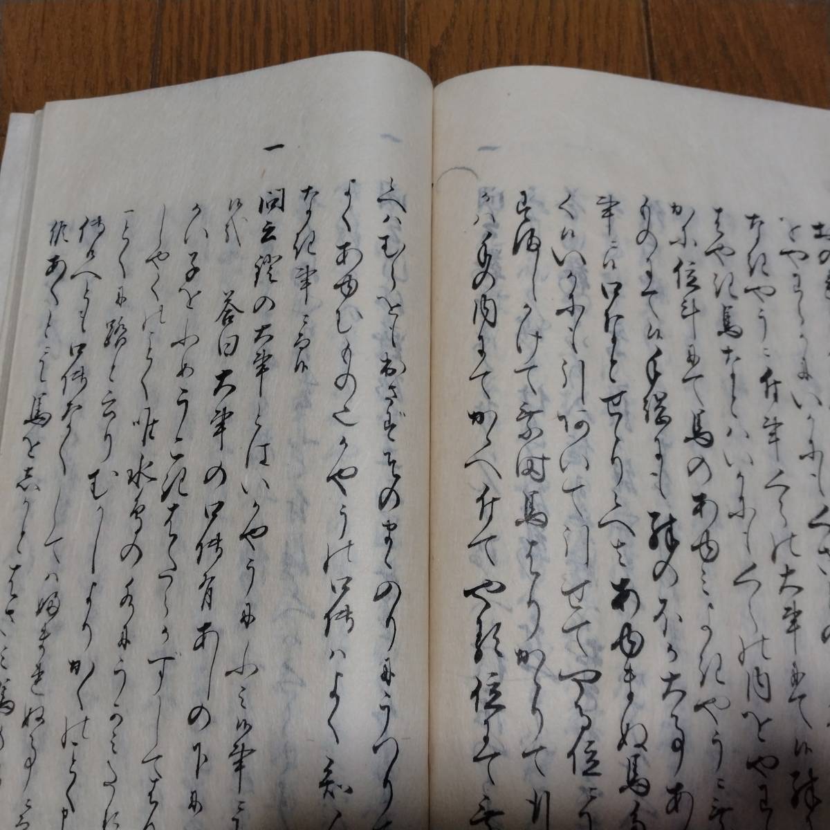 当方、先祖代々受け継がれ曽祖父蔵にて保管 犬甘半左衛門 古文書 当方、先祖代々受け継がれ曽祖父蔵にて保管 犬甘半左衛門 古文書