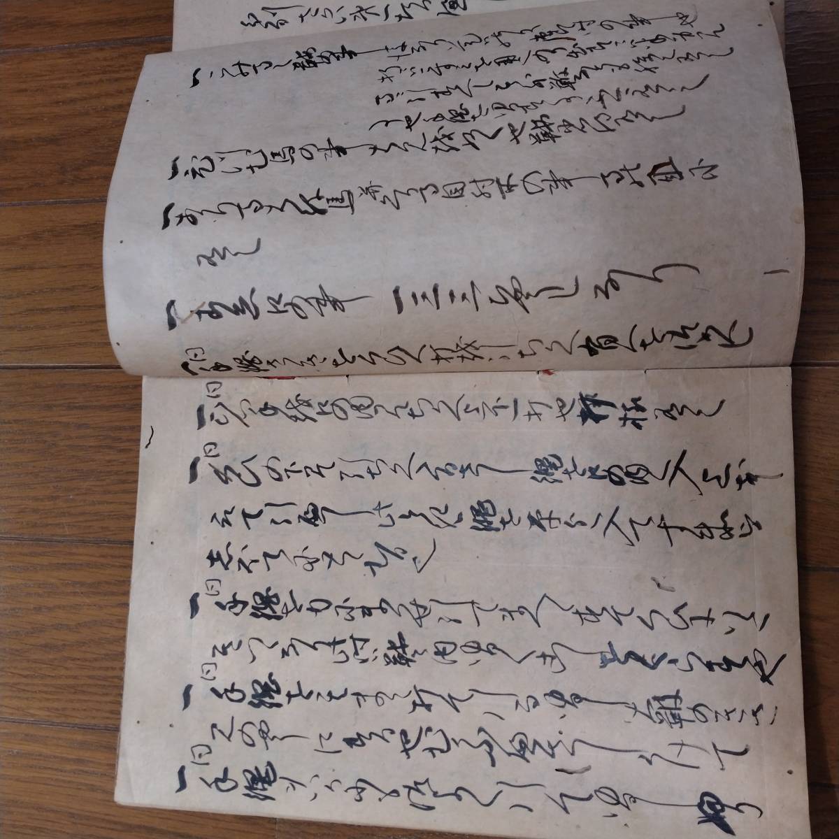 当方、先祖代々受け継がれ曽祖父蔵にて保管 小笠原 古文書 古書 当方、先祖代々受け継がれ曽祖父蔵にて保管 小笠原 古文書 古書