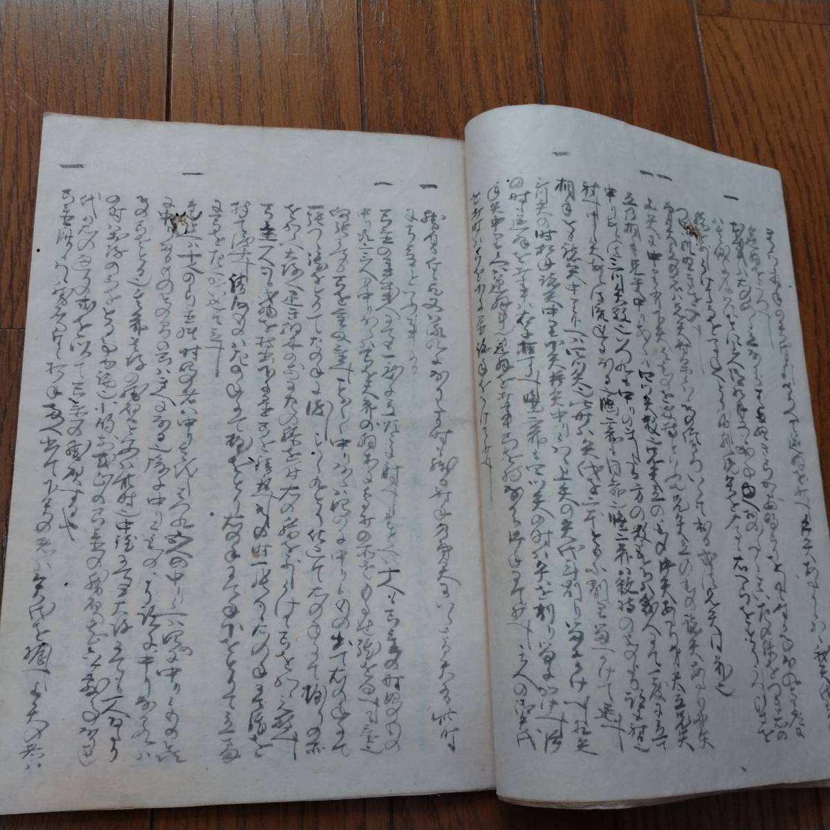 当方、先祖より代々受け継がれ曽祖父蔵にて保管 小笠原 小笠掛之 当方、先祖より代々受け継がれ曽祖父蔵にて保管 小笠原 小笠掛之