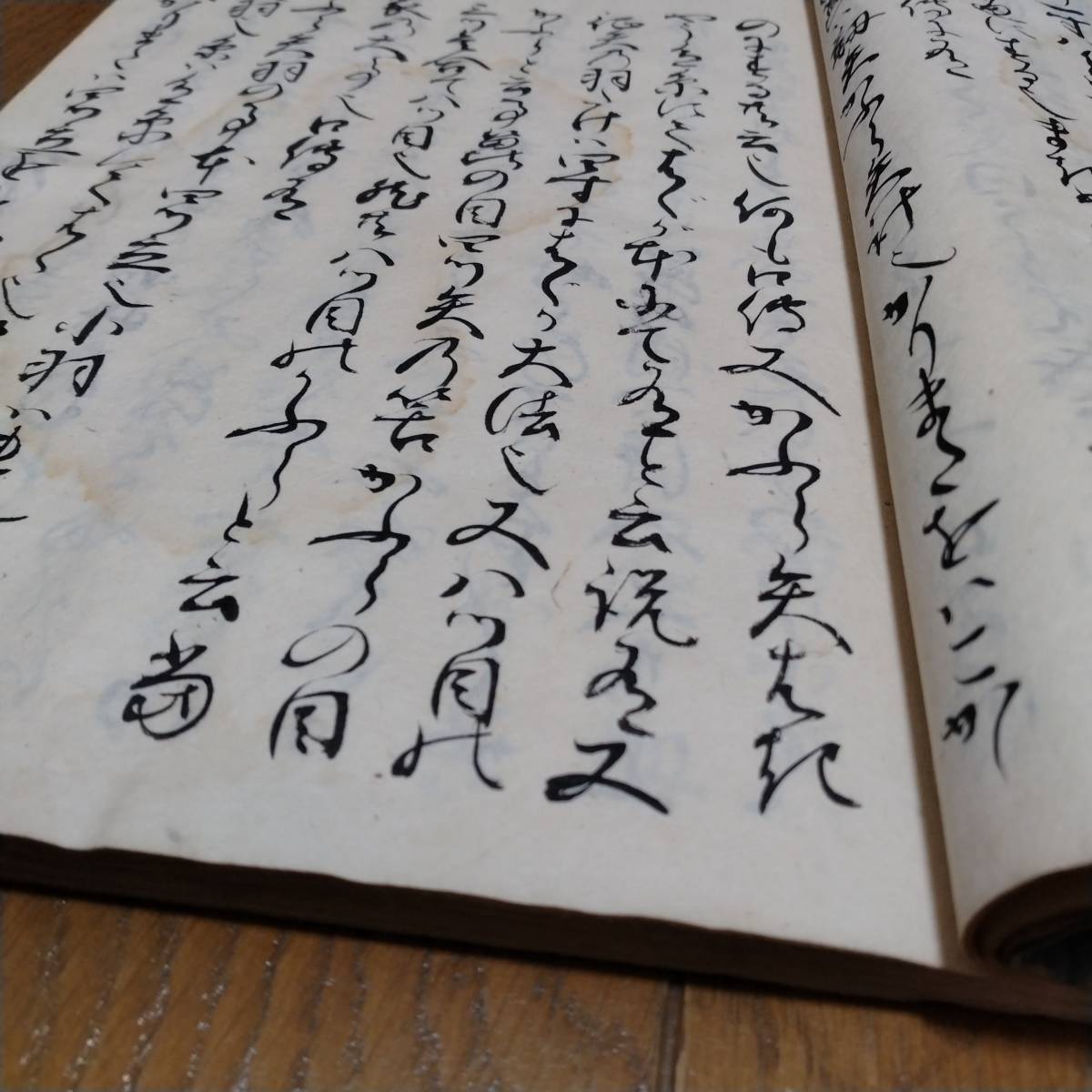 当方、先祖代々受け継がれ曽祖父蔵にて保管 犬甘半左衛門 富家 当方、先祖代々受け継がれ曽祖父蔵にて保管 犬甘半左衛門 富家