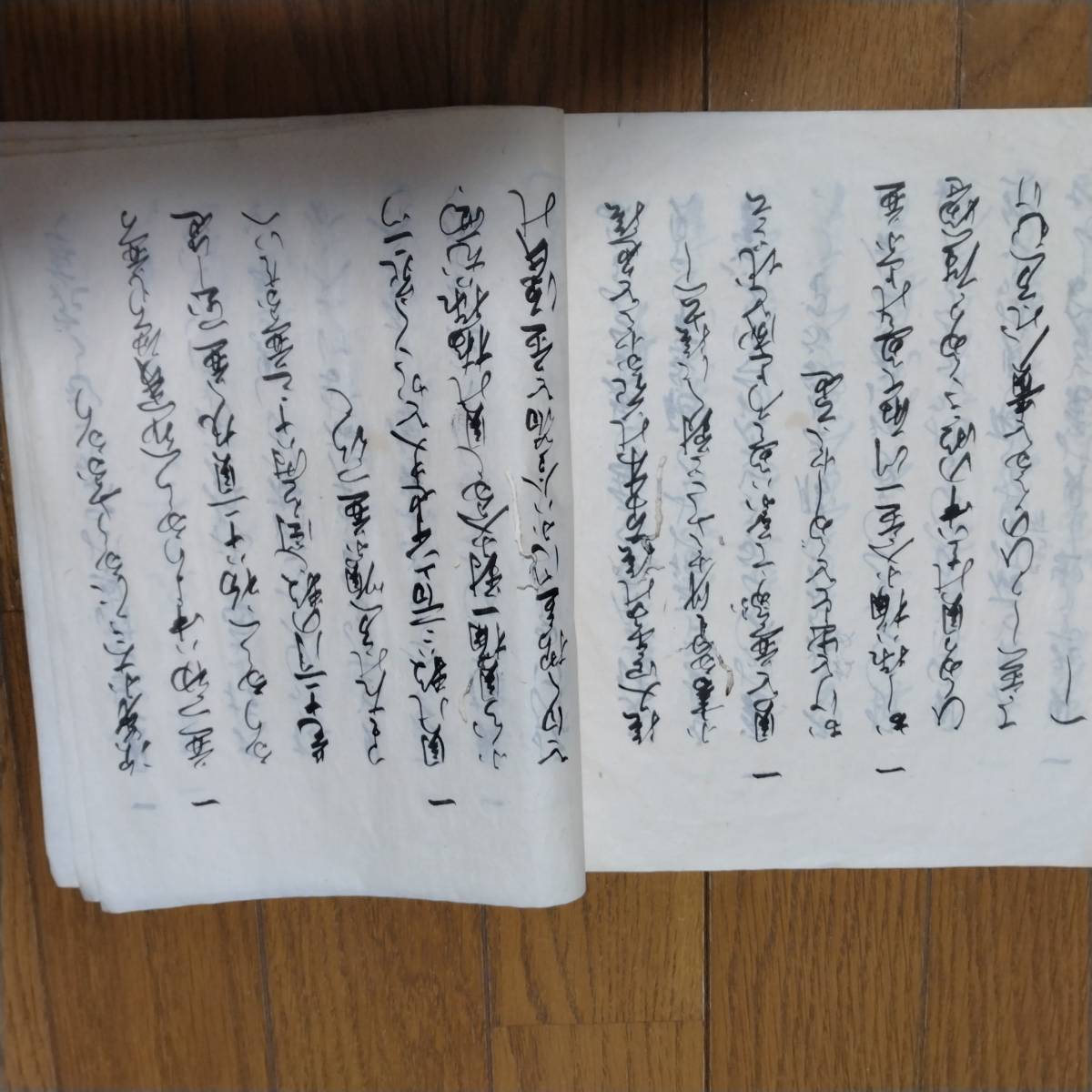 当方、先祖代々受け継がれ曽祖父蔵にて保管　古文書_画像3