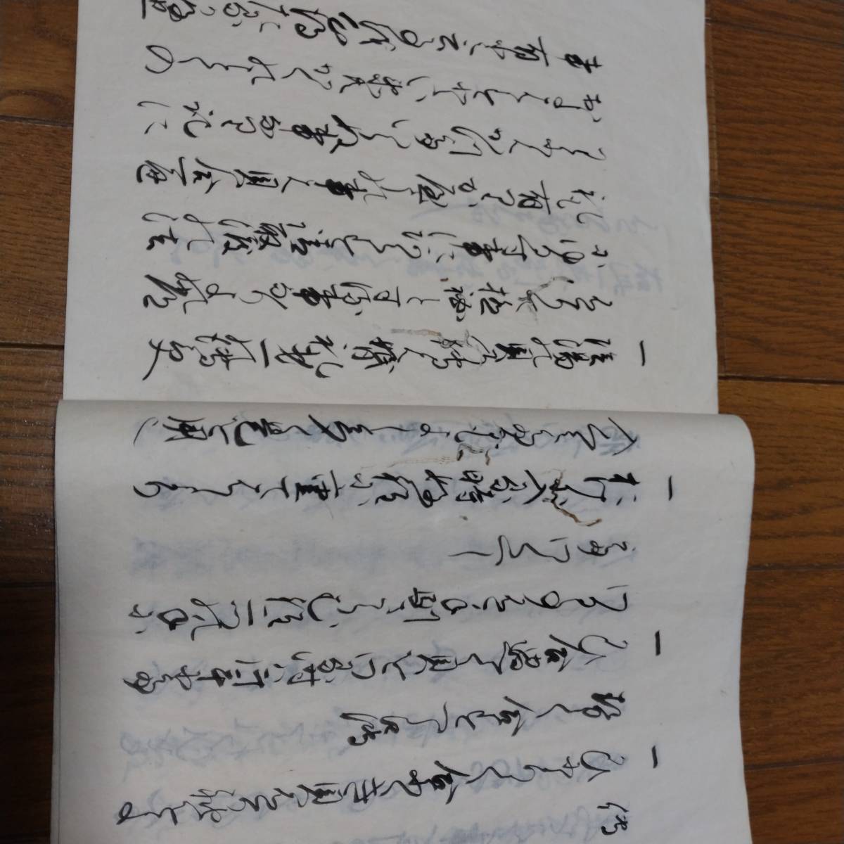 当方、先祖代々受け継がれ曽祖父蔵にて保管 古文書 古書、古文書 当方、先祖代々受け継がれ曽祖父蔵にて保管 古文書 古書、古文書