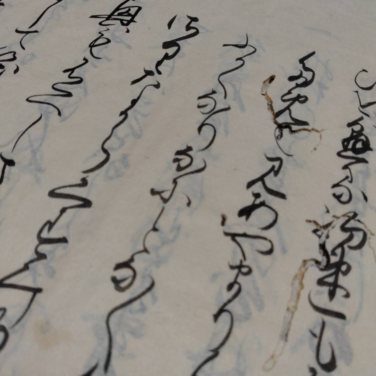 当方、先祖代々受け継がれ曽祖父蔵にて保管 古文書 古書、古文書 当方、先祖代々受け継がれ曽祖父蔵にて保管 古文書 古書、古文書