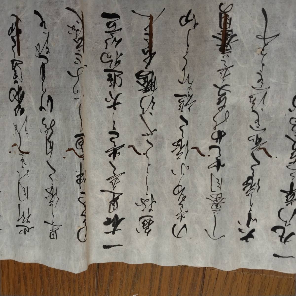大感謝セール】 当方、先祖代々受け継がれ曽祖父蔵にて保管 小笠原大膳