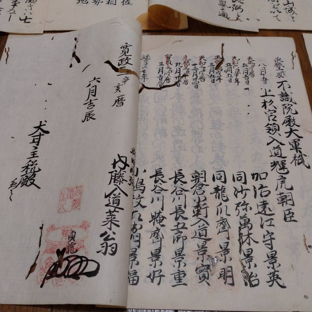 お待たせ! 当方、先祖より代々受け継がれ曽祖父蔵にて保管 犬甘 お待たせ! 当方、先祖より代々受け継がれ曽祖父蔵にて保管 犬甘