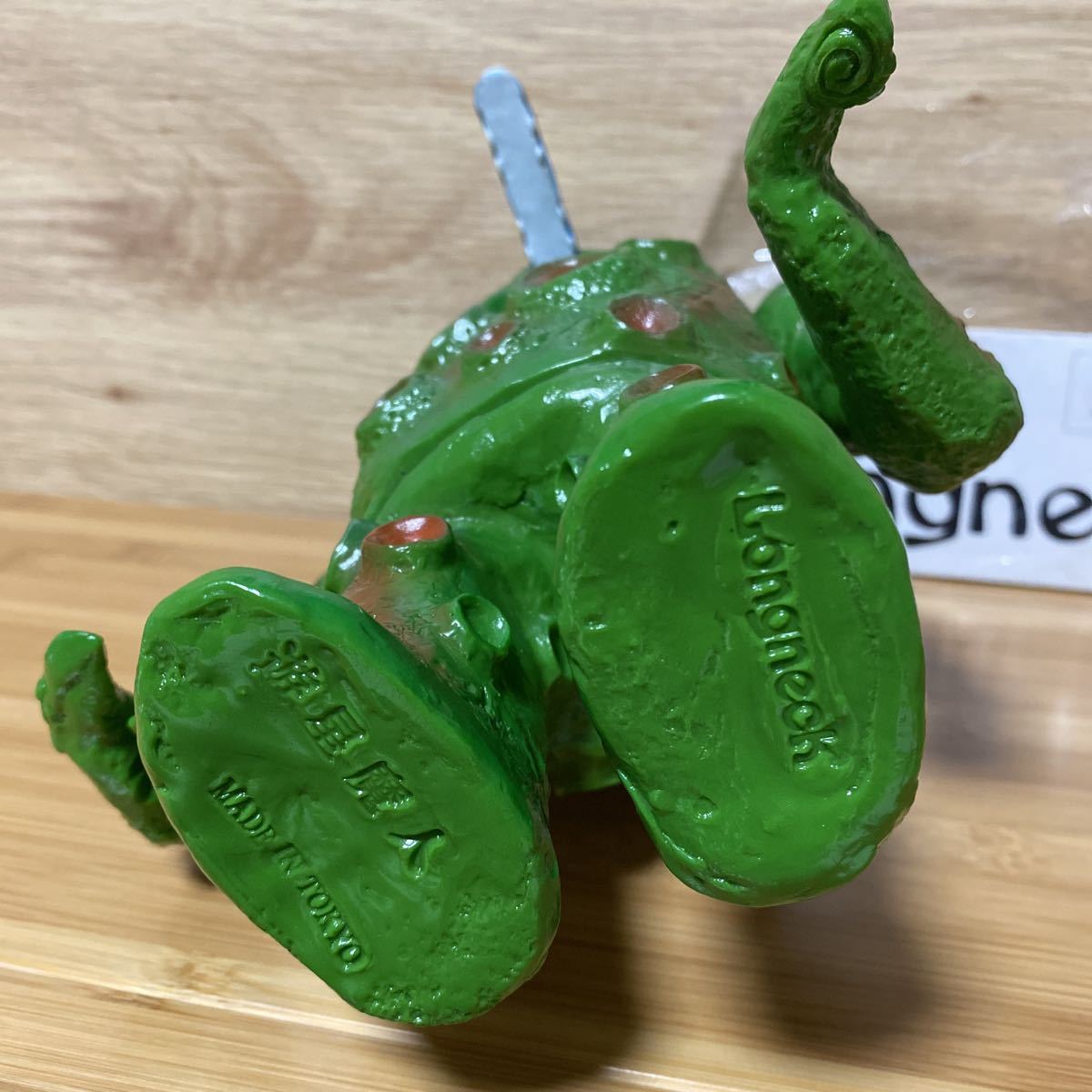 Yahoo!オークション - Longneck 遊星魔人1期 MOUSOU KAIJYU Yahoo!オークション - Longneck 遊星魔人1期 MOUSOU KAIJYU