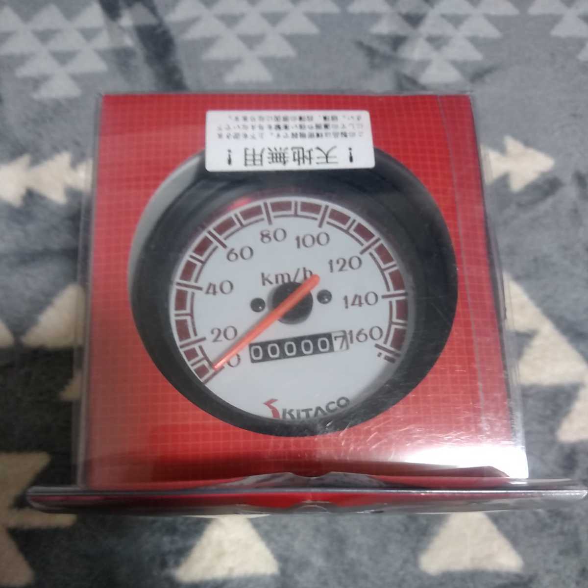 Yahoo!オークション - NS-1 NS50F用 新品未使用 キタコ 160km/h Yahoo!オークション - NS-1 NS50F用 新品未使用 キタコ 160km/h