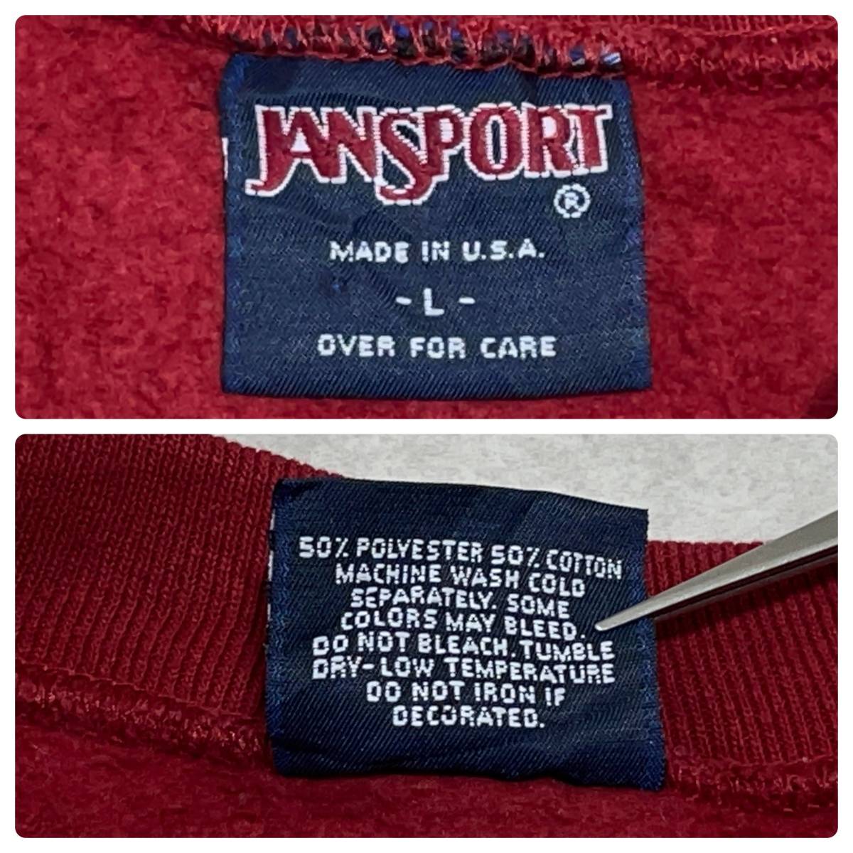 ☆送料無料☆ JANSPORT ジャンスポーツ USA直輸入 古着 アメリカ製 カレッジ スタンフォード大学 裏起毛 スウェット トレーナー メンズ Lの画像8