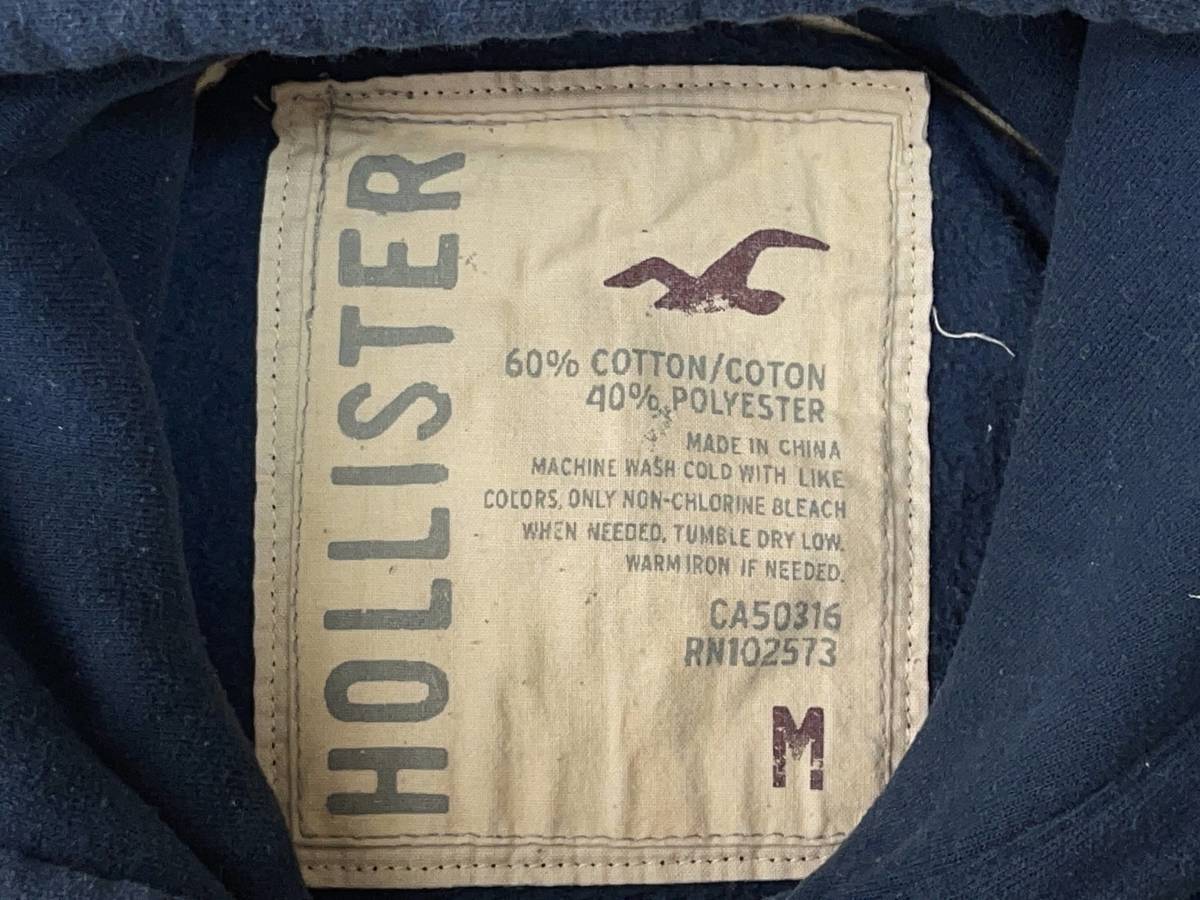 ☆送料無料☆ HOLLISTER ホリスター 古着 プルオーバー ロゴ パーカー メンズ M ネイビー トップス 中古 即決_画像8