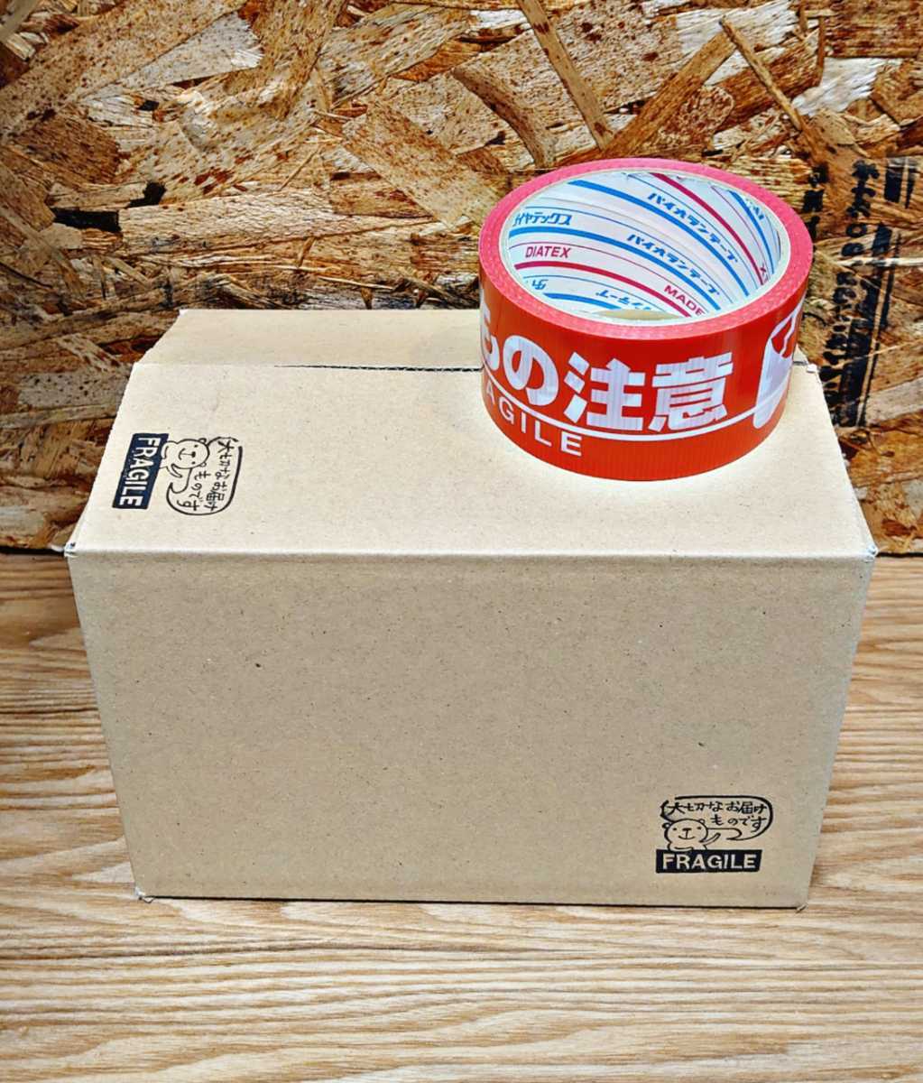 日本蜜蜂のはちみつ 結晶化 天然 非加熱 国産 熊本県産 ハチミツ