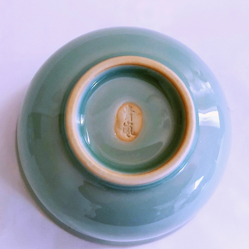 未使用】たち吉 青磁双魚 お茶呑茶碗5客セット ケース付(税込 未使用】たち吉 青磁双魚 お茶呑茶碗5客セット ケース付(税込