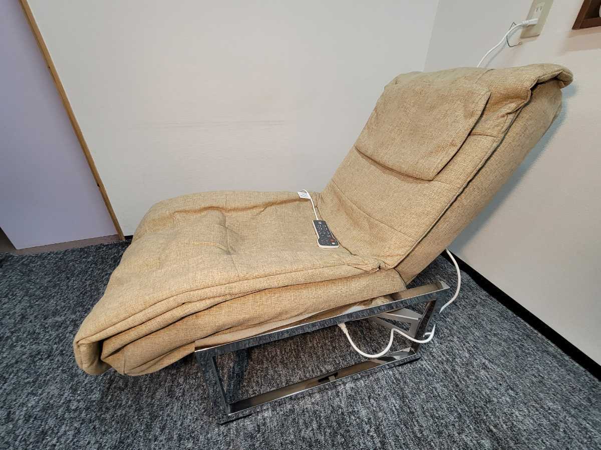 在庫僅少】 マッサージチェア Body Care Chair FBC-VT300 CW ベージュ 専用スタンド OP-VT100 セット品  メーカー直送 離島配送不可