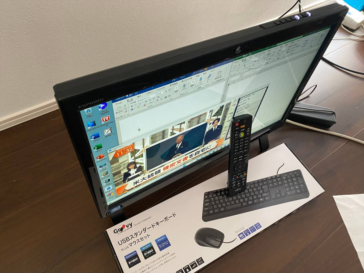 期間限定30%OFF! FH56/RD☆3波TV☆21.5型☆i7-3632☆Office☆リモコン