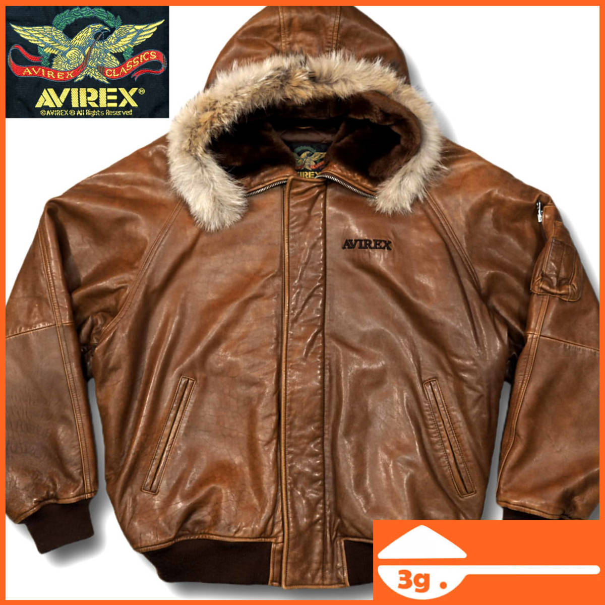 大好き アヴィレックス N-2Bフライトジャケット 2XL 即決☆AVIREX