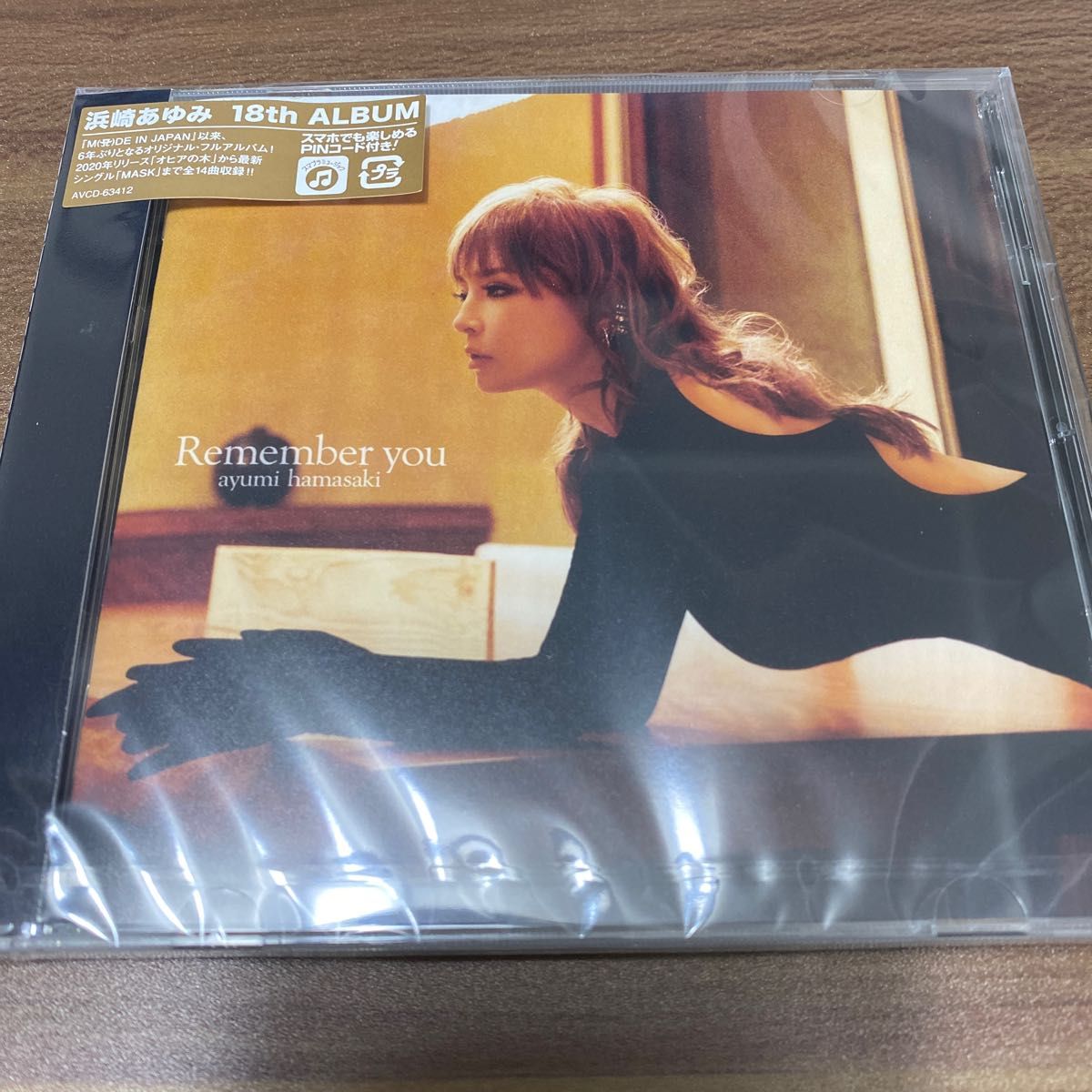 保障できる】 浜崎あゆみ Remember you 邦楽 - education.semel.ucla.edu