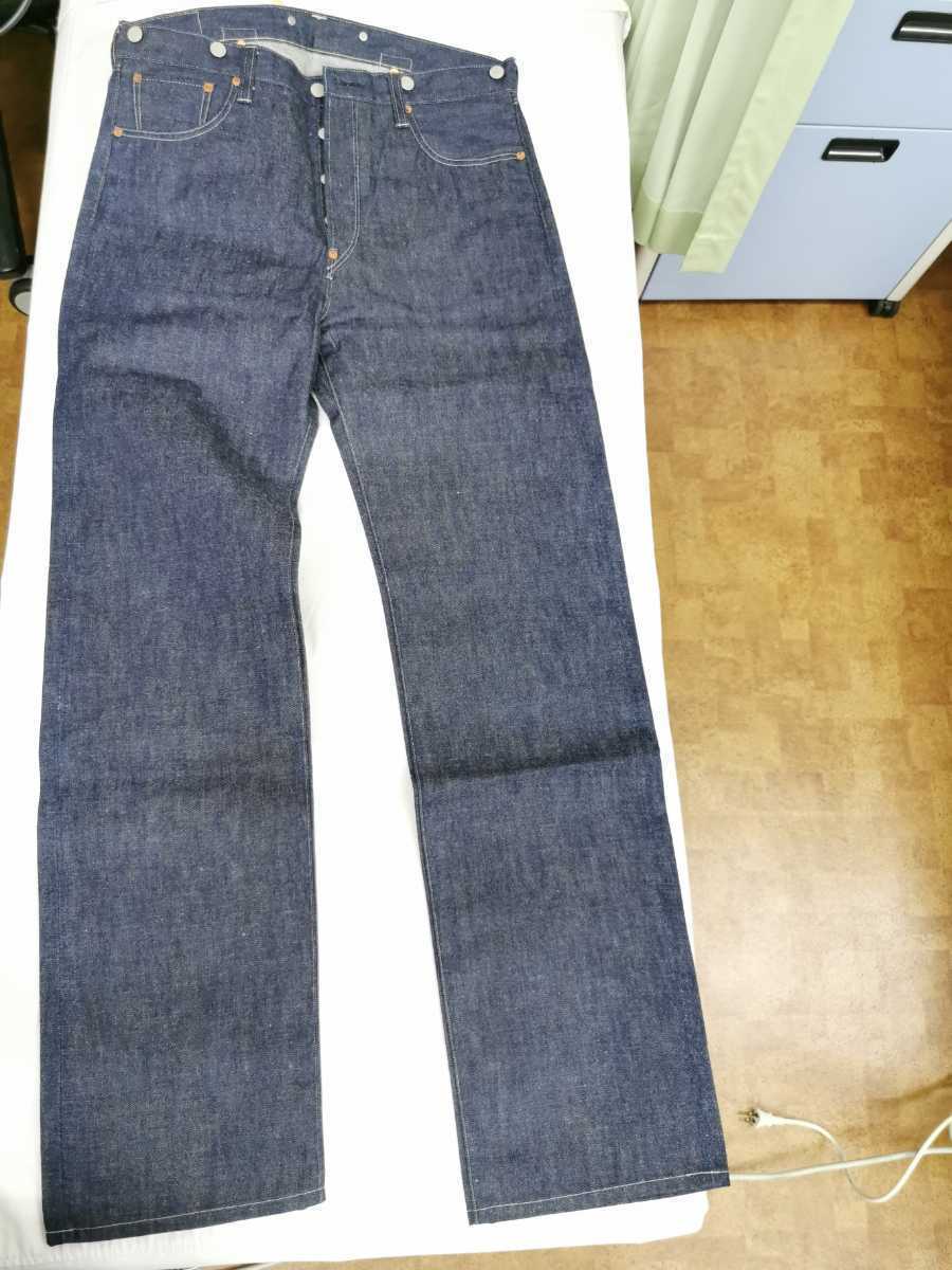 LEVI'S VINTAGE CLOTHING LVC 27501-0003 501XX 1927年Model リジット