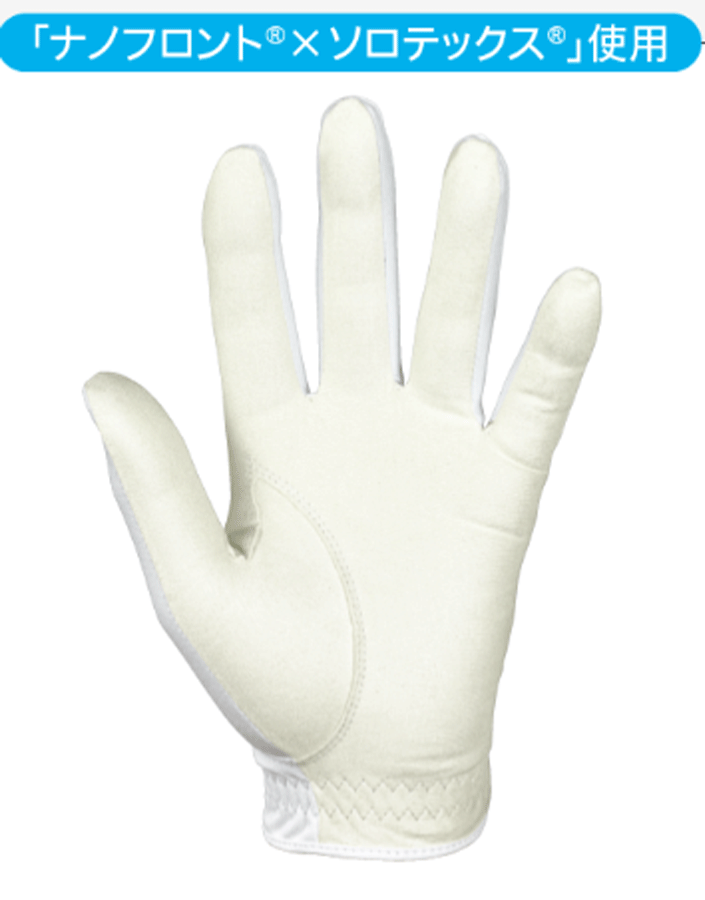  новый товар # бесплатная доставка # Dunlop #2021.3# Srixon #GGG-S028# белый #3 листов #24CM# тонкий, гибкий . элемент рука ощущение. все погода модель 