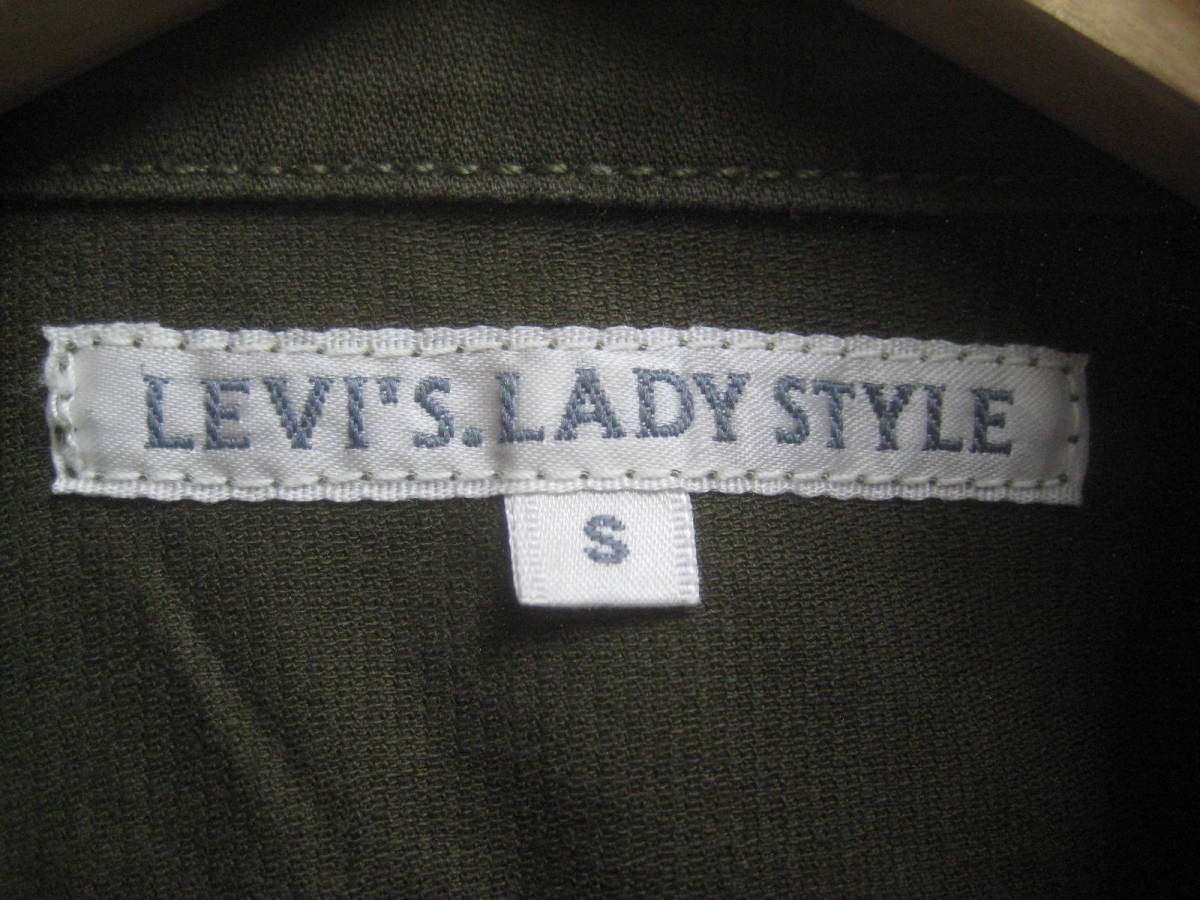 一点物!! LEVI'S LADY STYLE リーバイス レディスタイル フィールドコート/ミリタリージャケット サイズ S_画像4