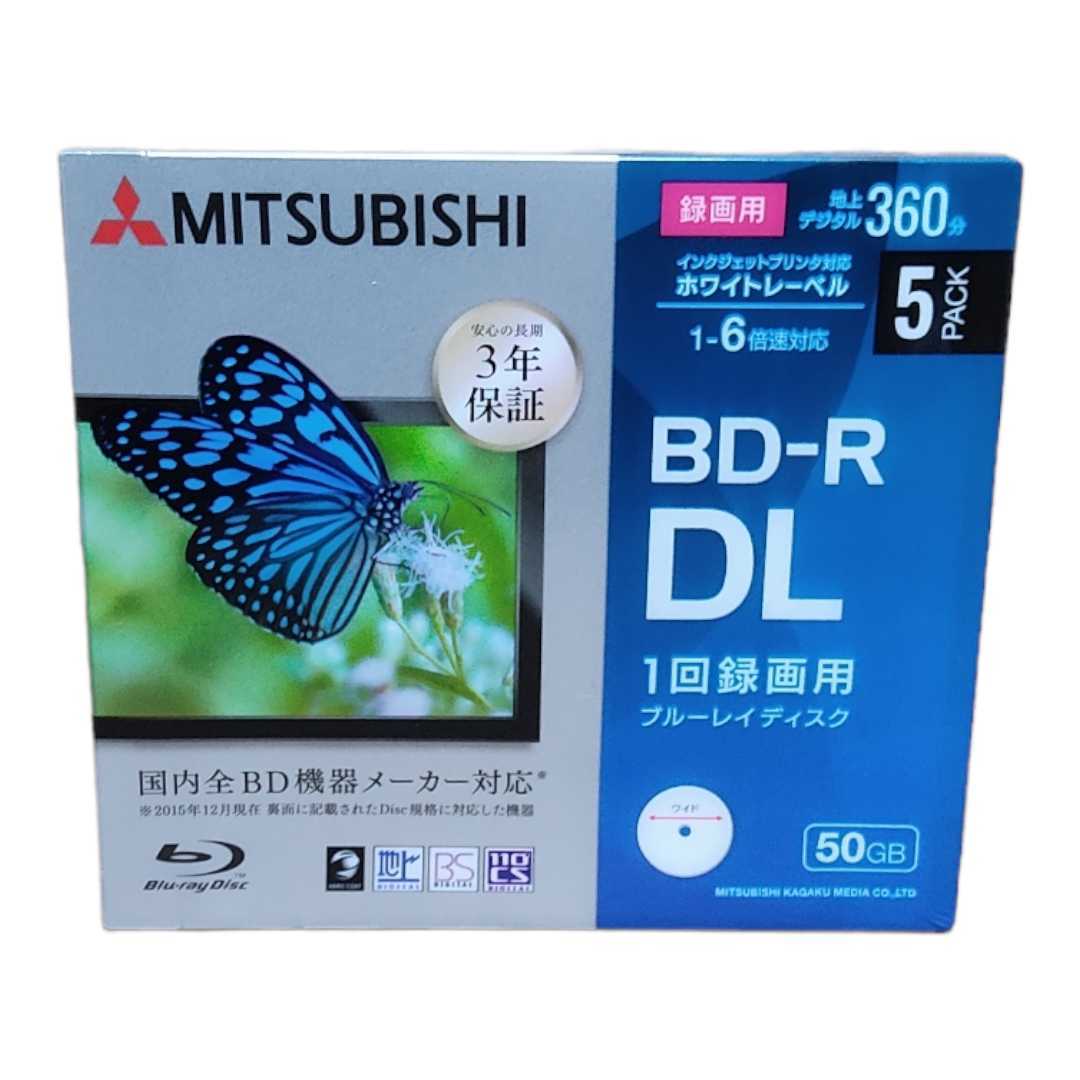 三菱 BD-R DL 6倍速 5枚 VBR260RP5D1-B_画像1