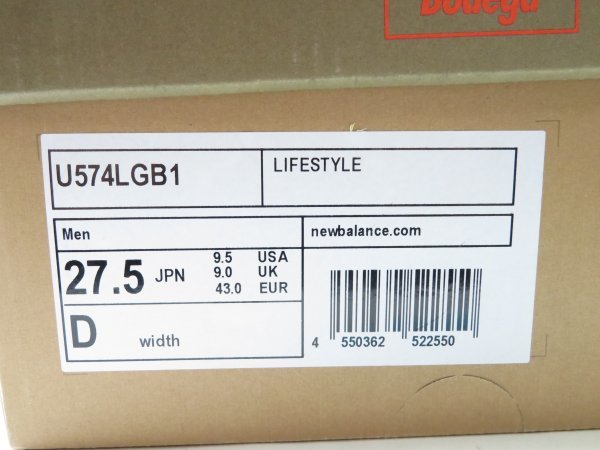 ニューバランス ボデガ U574LGB1 メンズ スニーカー 靴 （日本サイズ:JPN / 27.5:width D）レガシー NB new balance Bodega 正規品 新品_画像10