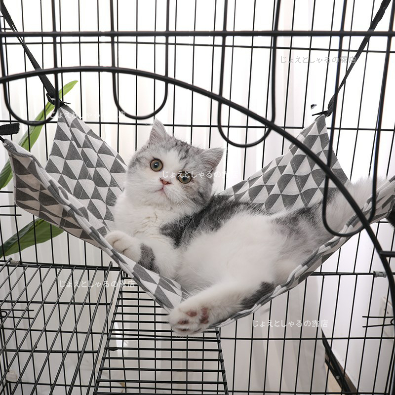 [ cold color series pattern 2 point ] dog cat hammock pet bed winter summer soft daytime . grey light blue 
