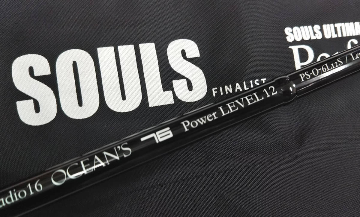 ソウルズ オーシャンズ レベル12 PS-076L12S | inwave.com.br