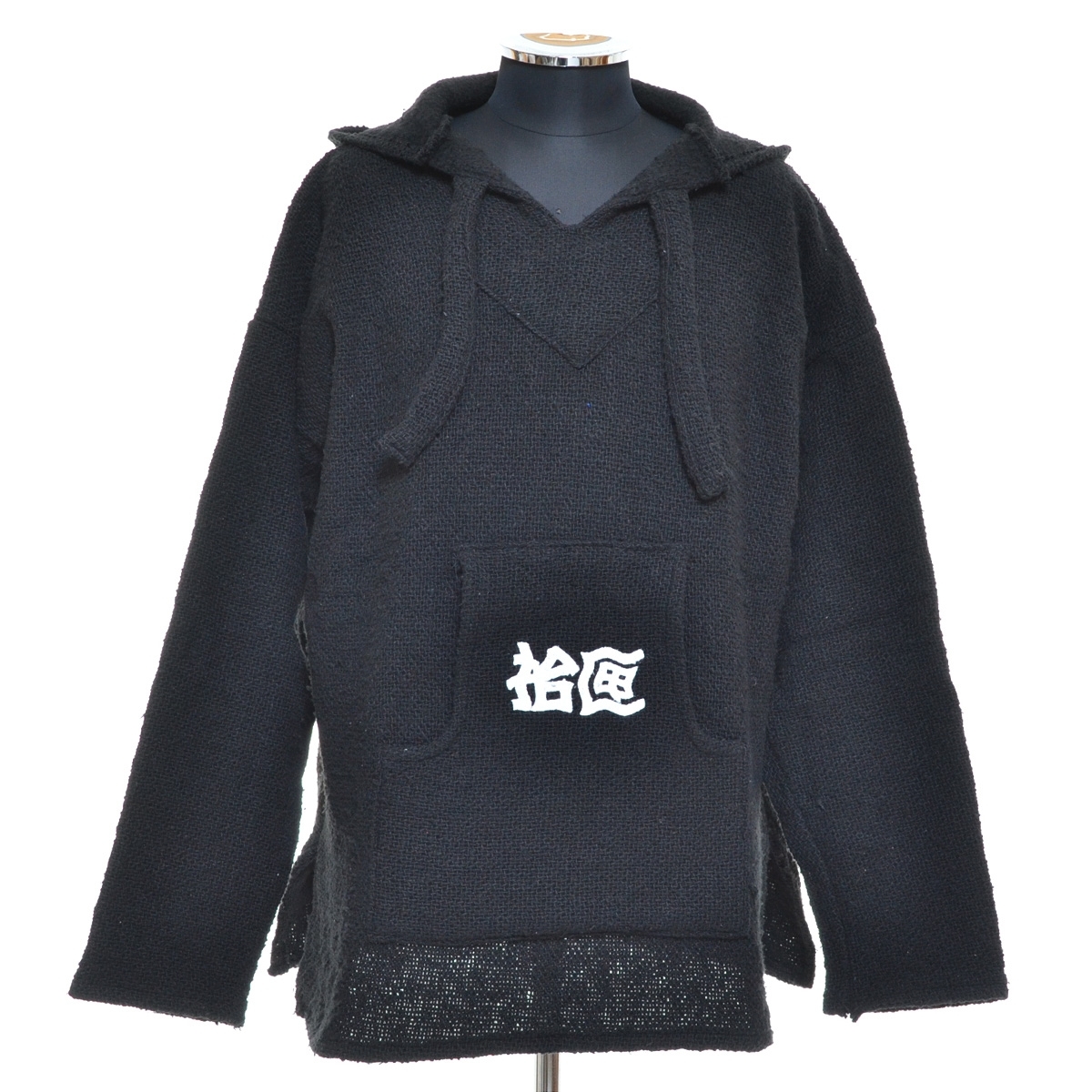 ●459858 TENBOX テンボックス 10匣 ●メキシカンパーカー BOOTLEG BAJA HOODIE サイズL メンズ ブラック 無地_画像1