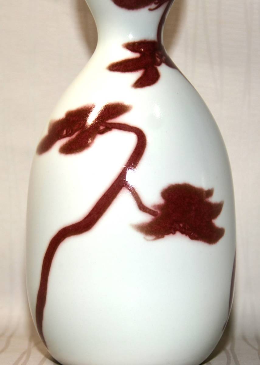 45◆初荷です ◆茶道具 京焼 河合誓徳 釉裏紅寿松 24.3cm 真作保証 ◆共箱 共布 しおり付 未使用美品 日展顧問 日本芸術院会員