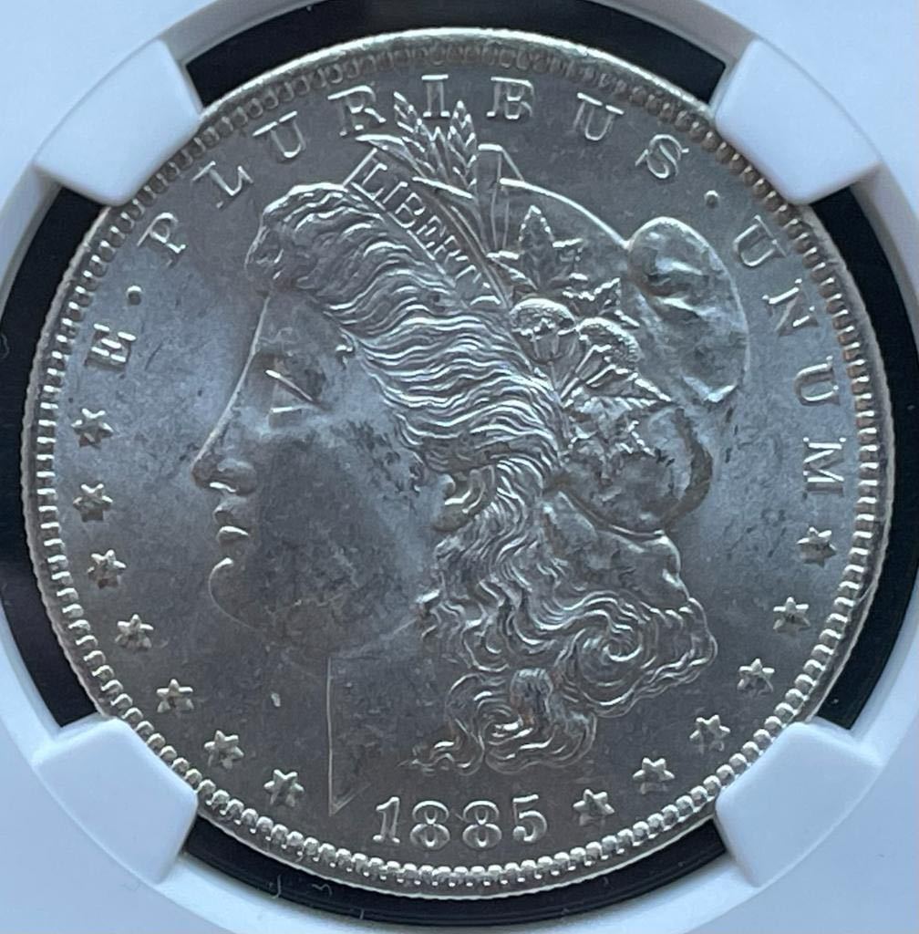 アメリカ モルガンダラー銀貨1885o MS63 NGC の画像5