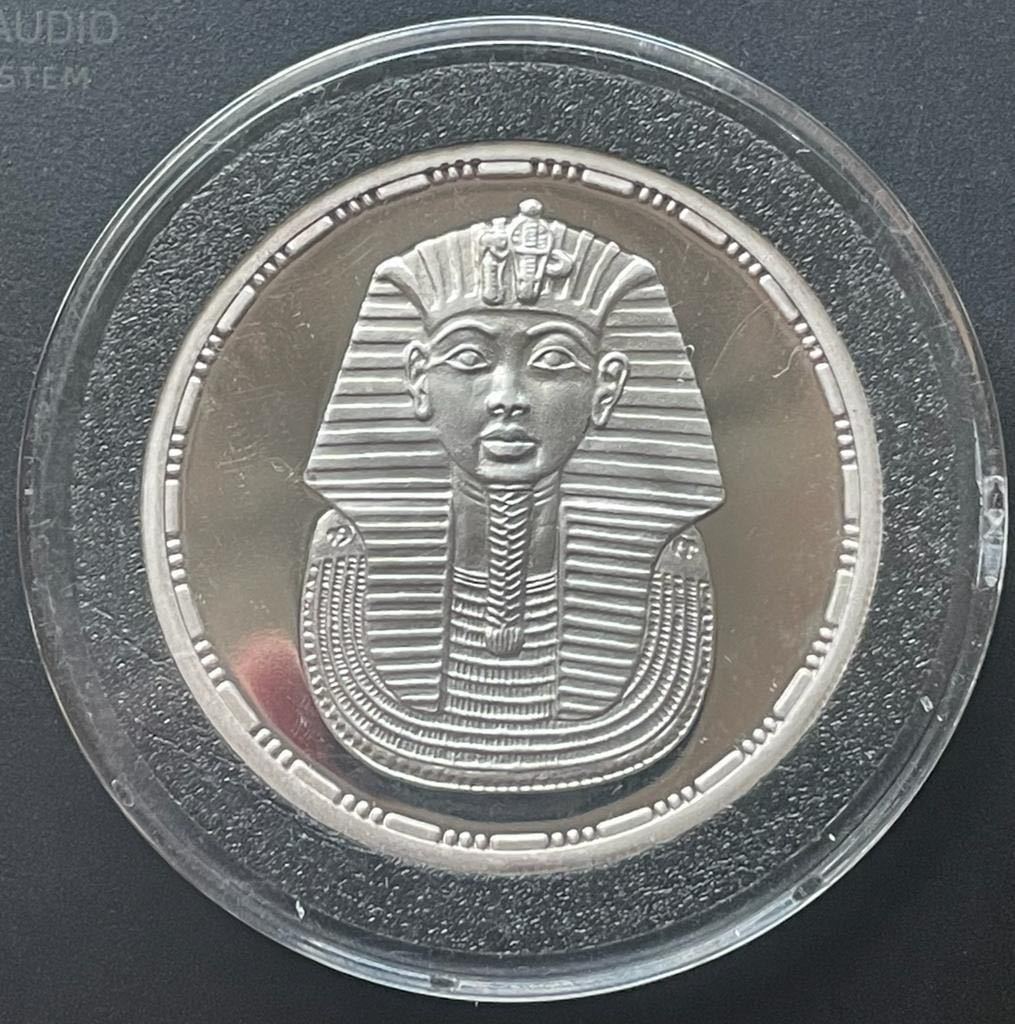 1993 エジプト ツタンカーメンのマスク 5ポンド 銀貨の画像4