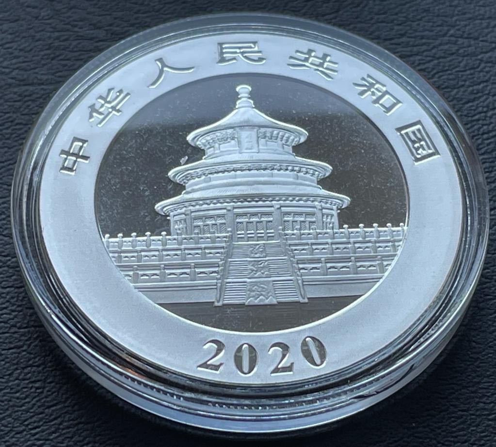 2020年 中国 パンダ 10元 銀貨 30グラム(プラスチックホルダ付き)_画像2