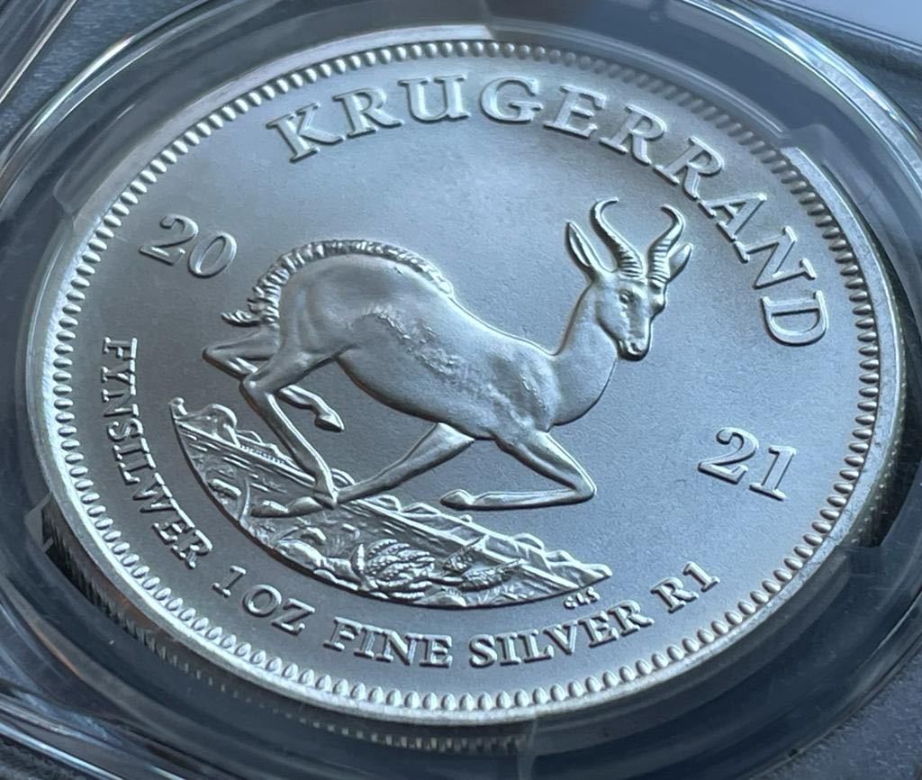 2021南アフリカ クルーガーランド銀貨 1オンス PCGS MS 70 の画像7