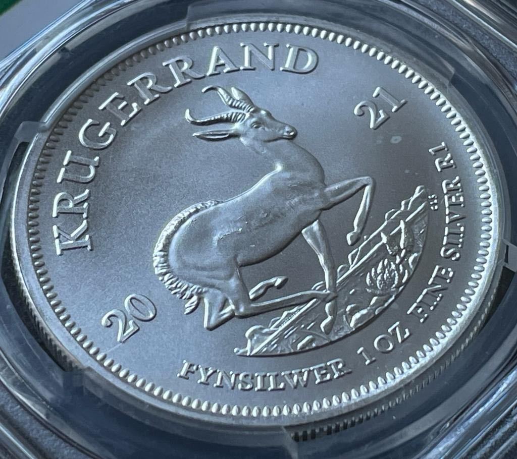 2021南アフリカ クルーガーランド銀貨 1オンス PCGS MS 70 の画像8