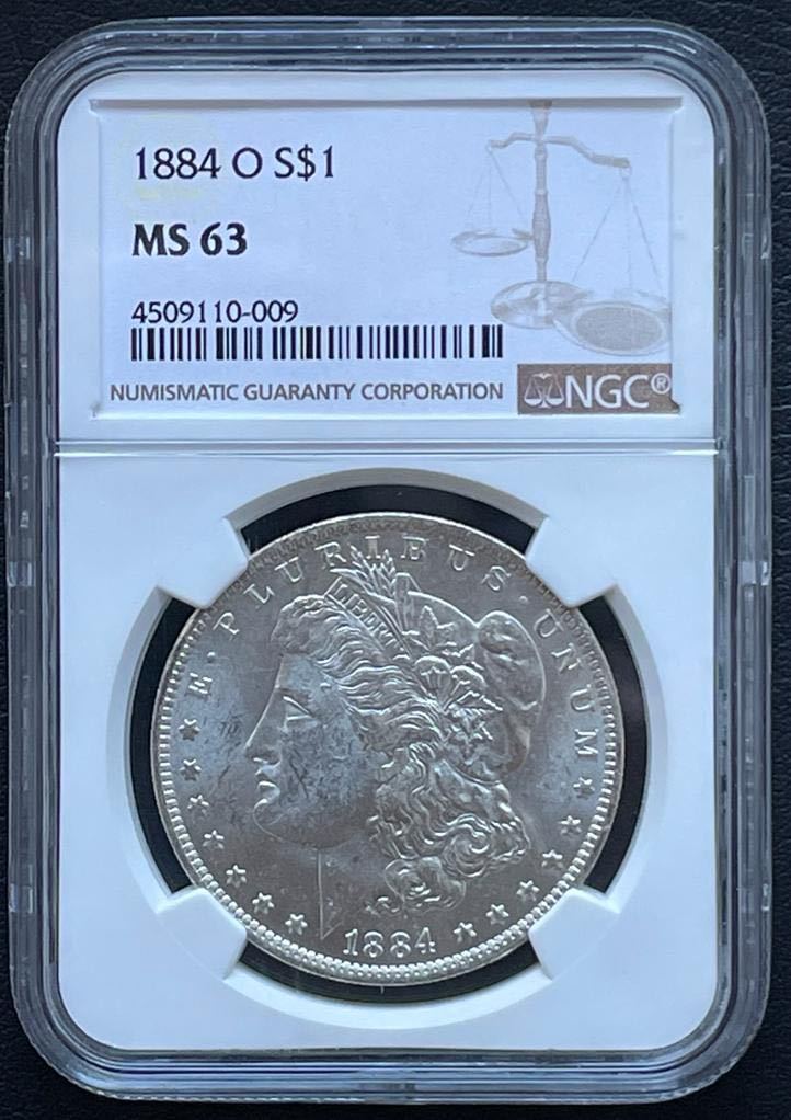 アメリカ モルガンダラー銀貨1884o MS63 NGC の画像1