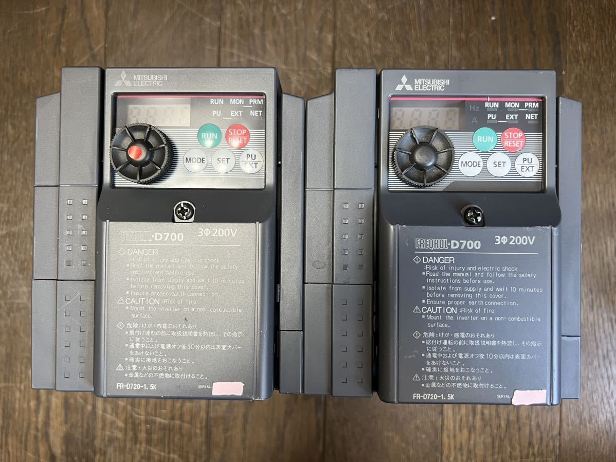 FR-D720-1.5K インバータ 三菱 2個セット-