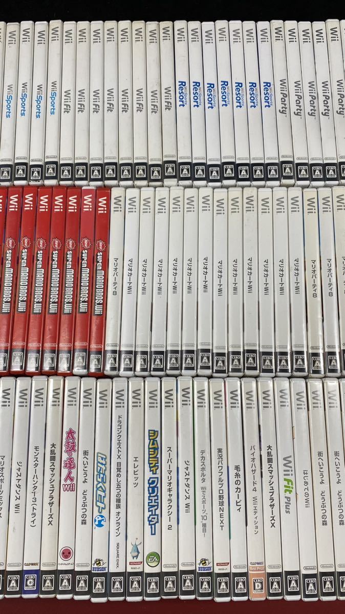 Nintendo Wiiソフト/WiiUソフト 25周年限定あり 大量 計116本 まとめ
