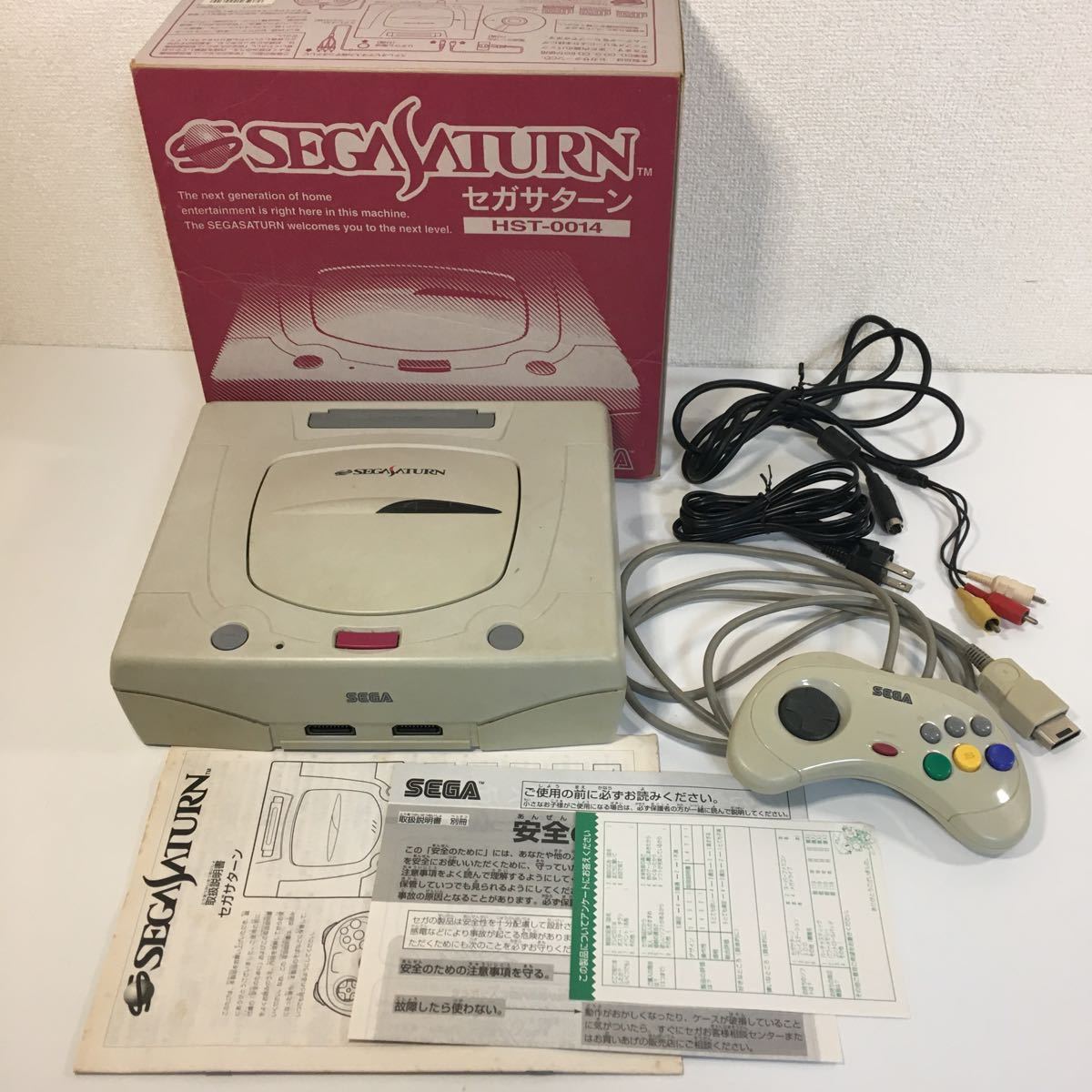 セガサターン 本体 SEGA HST-0014