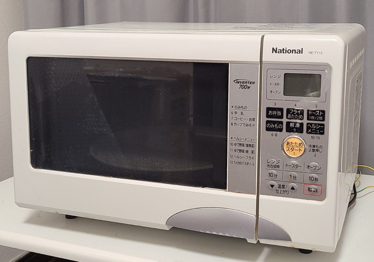 Panasonic オーブン電子レンジ NE-TY15|Yahoo!フリマ(旧PayPay Panasonic オーブン電子レンジ NE-TY15|Yahoo!フリマ(旧PayPay