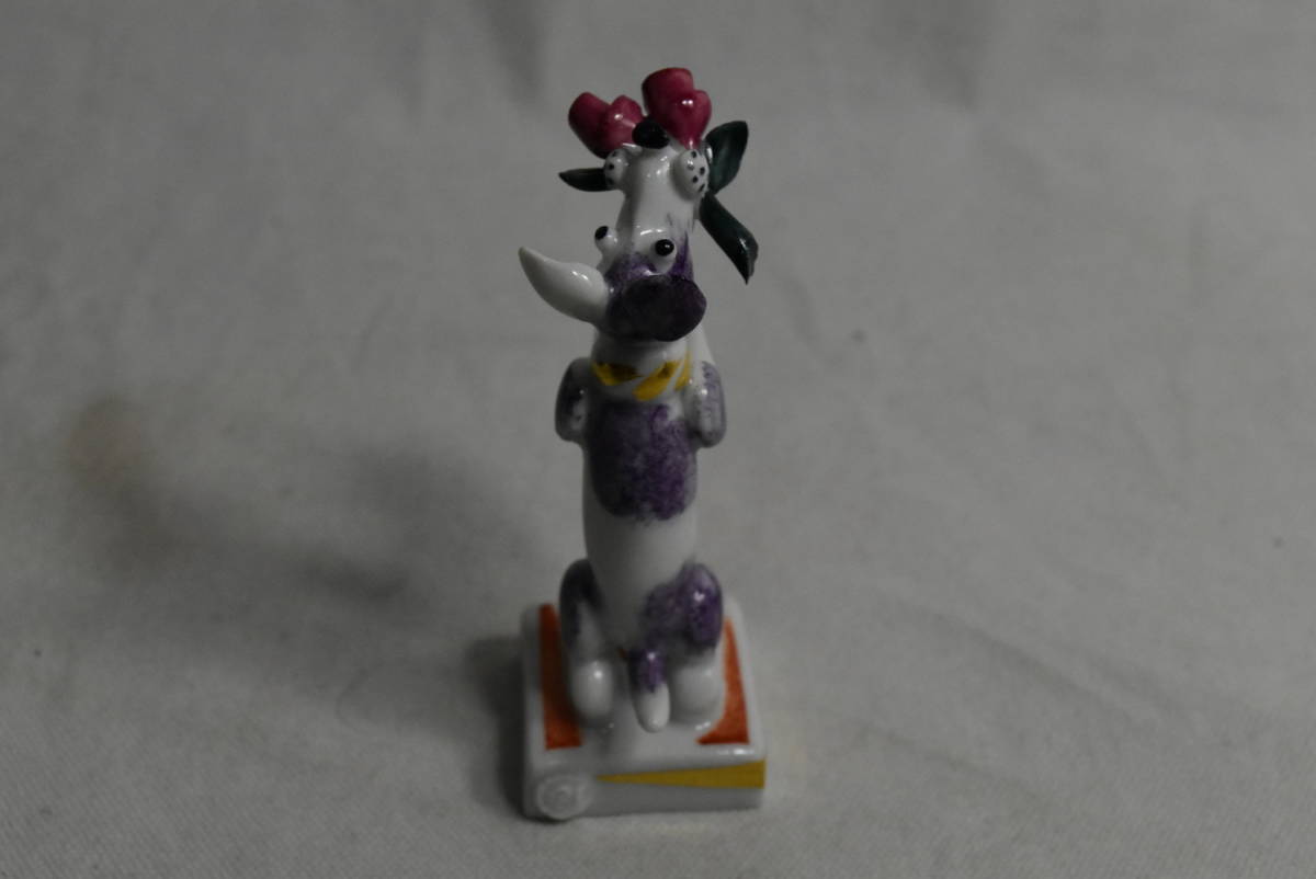 Meissen マイセン 干支シリーズ 犬 イヌ 戌 フィギュリン ペーター