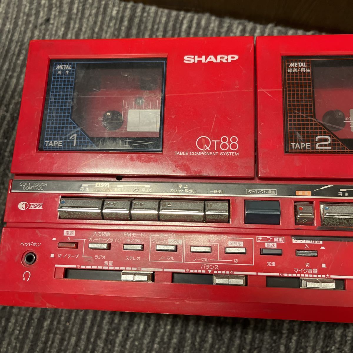 にてご ヤフオク! SHARP 昭和レトロ ラジカセ テーブル... - ジャンク