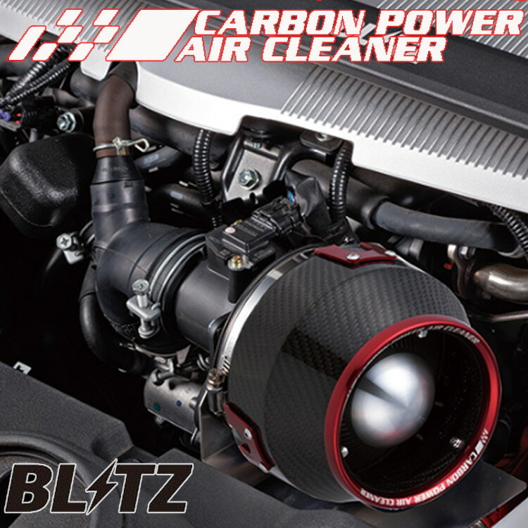  Blitz Lancer Evolution 10 Lancer Evolution 10 CZ4A carbon power air cleaner 35082 BLITZ W