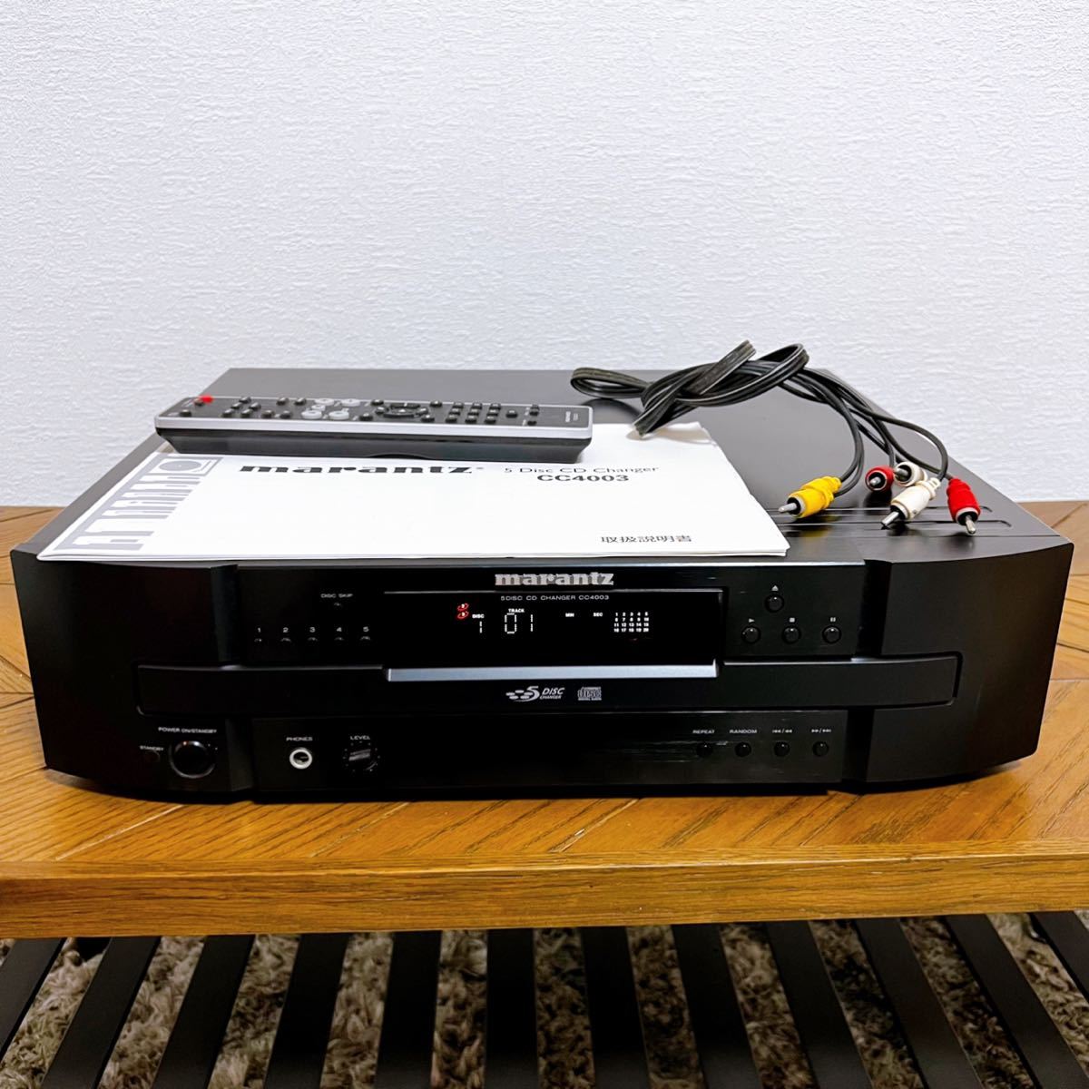 マランツ marantz CC4003 5連奏 CDプレーヤー 男性に人気! 63.0%OFF
