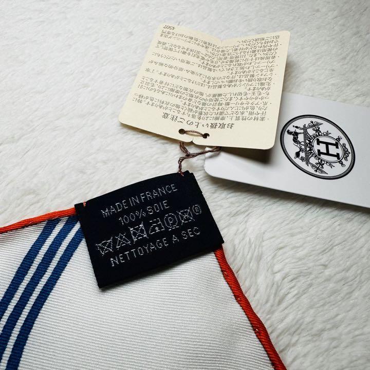 エルメス カレ45 スカーフ Equestre Panoplie 乗馬の装具一式 - 通販