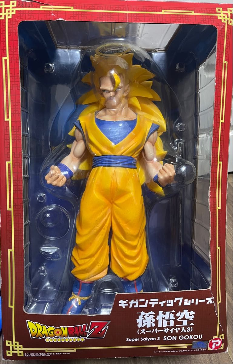 ドラゴンボール スーパーサイヤ人3 孫悟空 ギガンティックシリーズ